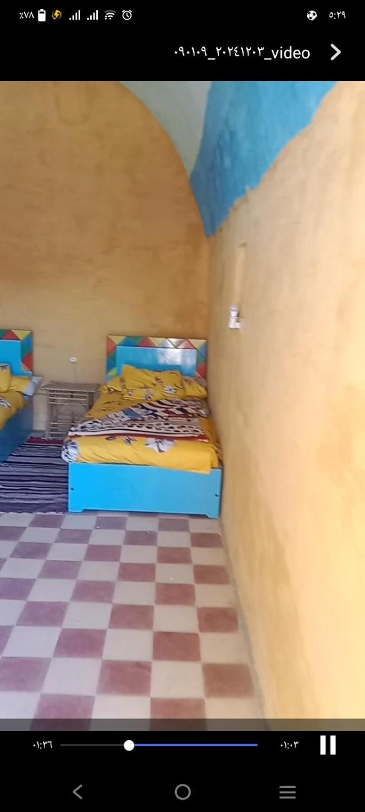 بيت شمس Aswan Eksteriør billede