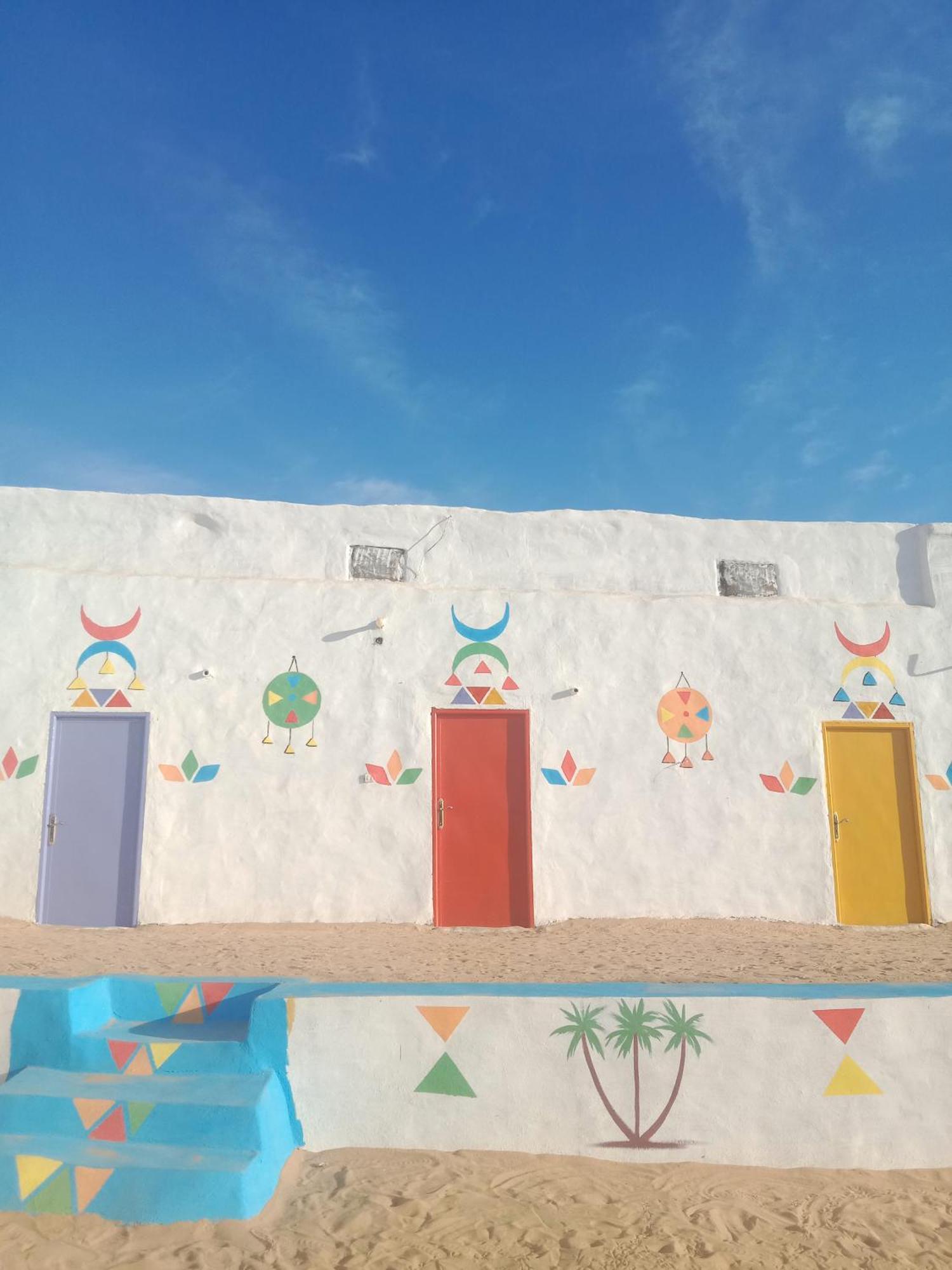 بيت شمس Aswan Værelse billede